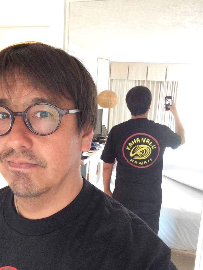 Myself in a Kaha Nalu Nalu Hawaii T